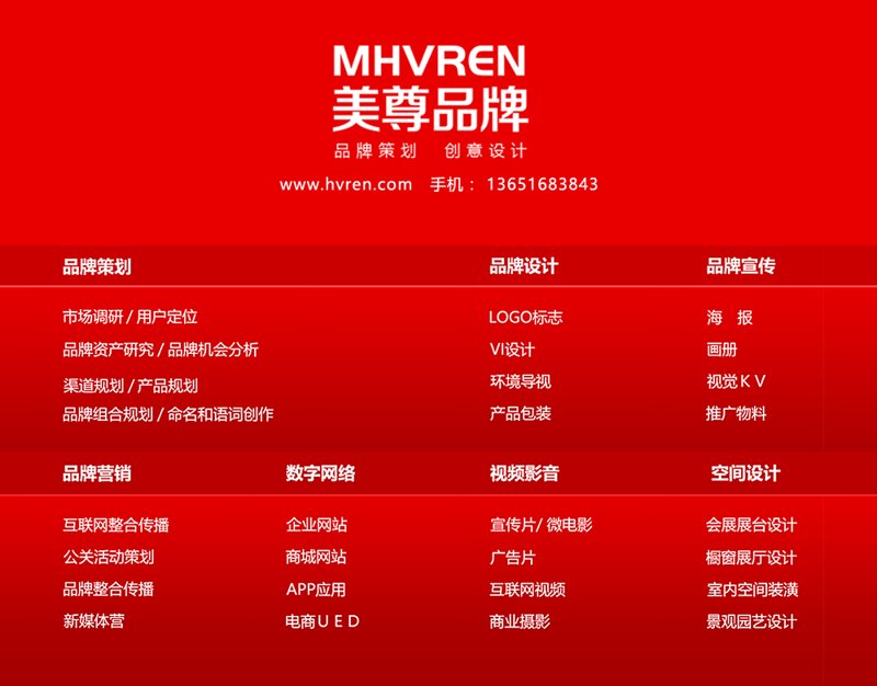 活动策划行业的最新趋势
